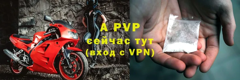 MEGA как зайти  Межгорье  Alfa_PVP СК КРИС 